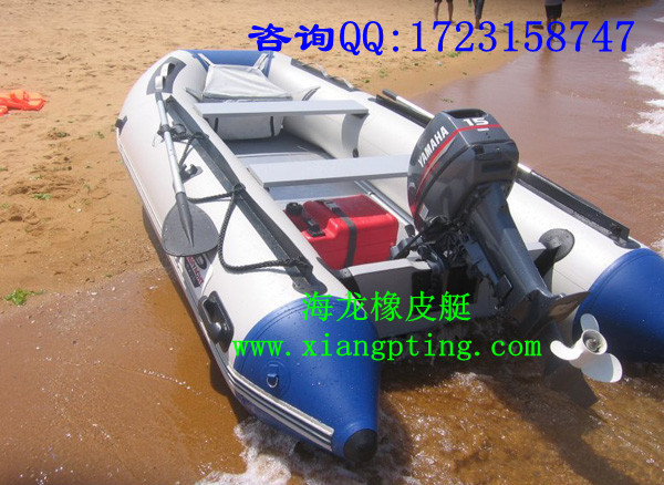 3米鋁合金地板或塑鋼地板5人可掛機(jī)橡皮艇,沖鋒舟,動(dòng)力艇